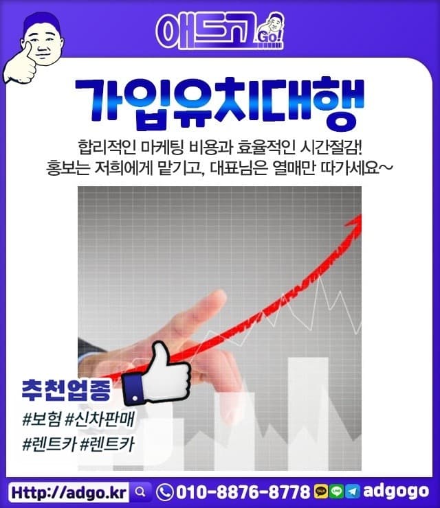 대구삼성냉장고수리