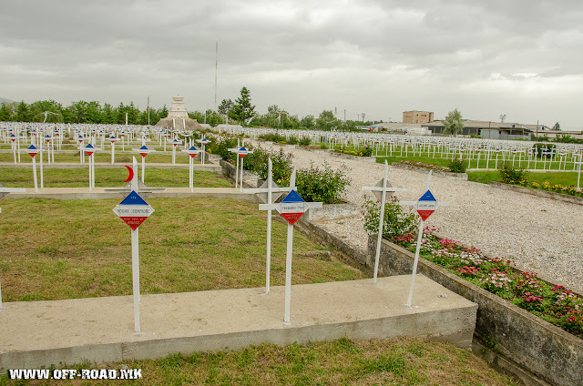 French military WW1 cemetery in Bitola