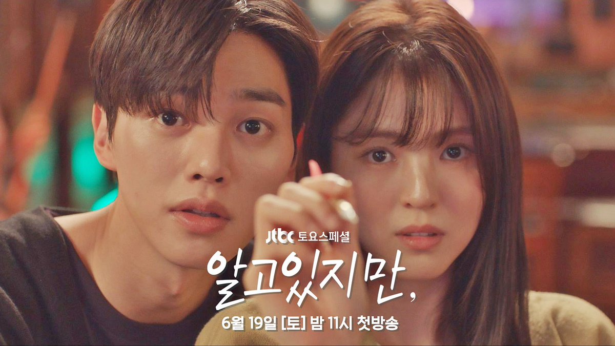 Nevertheless Sub Indo Download Full Episode Hallyuid Nevertheless Sub Indo Download Full Episode Hallyuid
