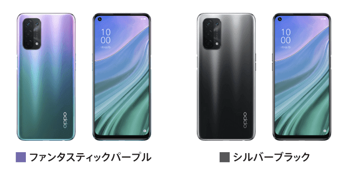 OPPO A54 5Gが9600円~の発売記念特価セールをgoo Simsellerが開始