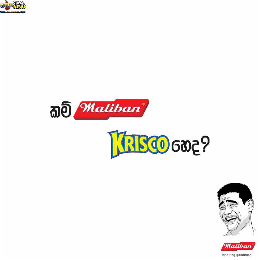 maliban.krisco facebook
