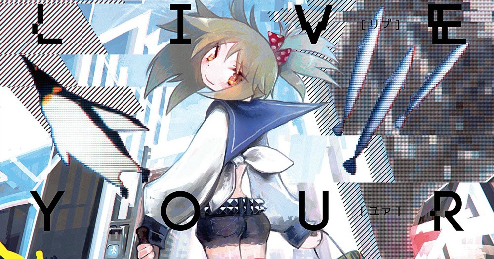 Get Kisida Kyodan The Akebosi Rockets Live Your Life 2017 Album For iPhone Wallpaper Kisida Kyodan The Akebosi Rockets Live Your Life 2017 Album For iPhone Free