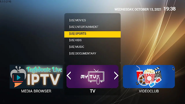 IPTV SMART STB Emulator portal