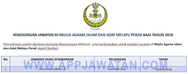 Majlis Agama Islam dan Adat Melayu Perak