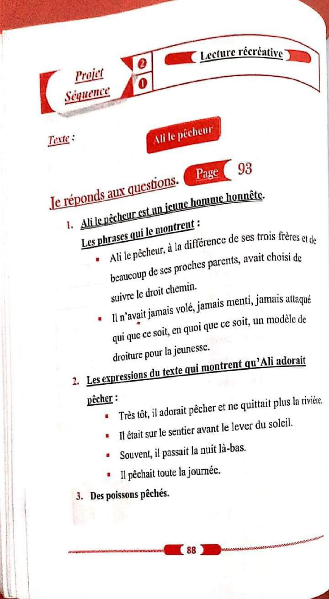 حل تمارين صفحة 93 الفرنسية للسنة الأولى متوسط الجيل الثاني