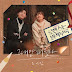 Lyrics Roy Kim – All I Do [OST Romance Is a Bonus Book]