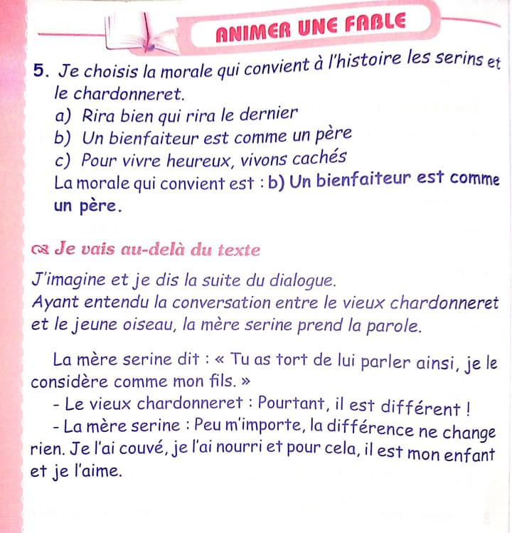 حل تمارين اللغة الفرنسية صفحة 68 للسنة الثانية متوسط الجيل الثاني