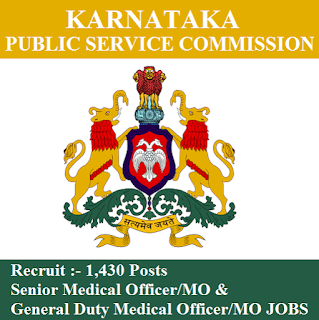 KPSC Admit Card 2017 | 1430 Posts | Medical Officer/ MO Jobs | Sarkari Naukri Karnataka Public Service Commission, KPSC, PSC, KPSC Admit Card, Admit Card, kpsc logo