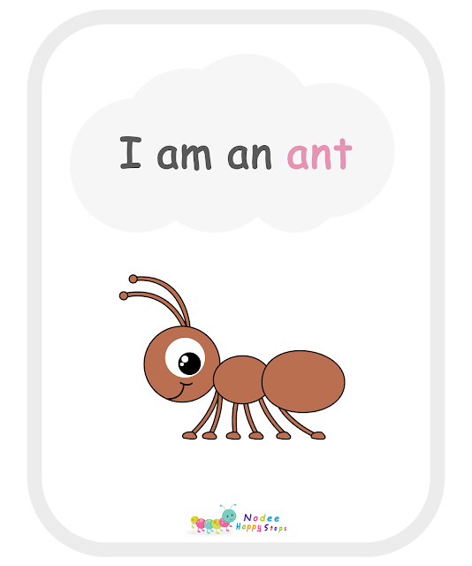 Guessing for Kids -  Who am I? - I am an ant