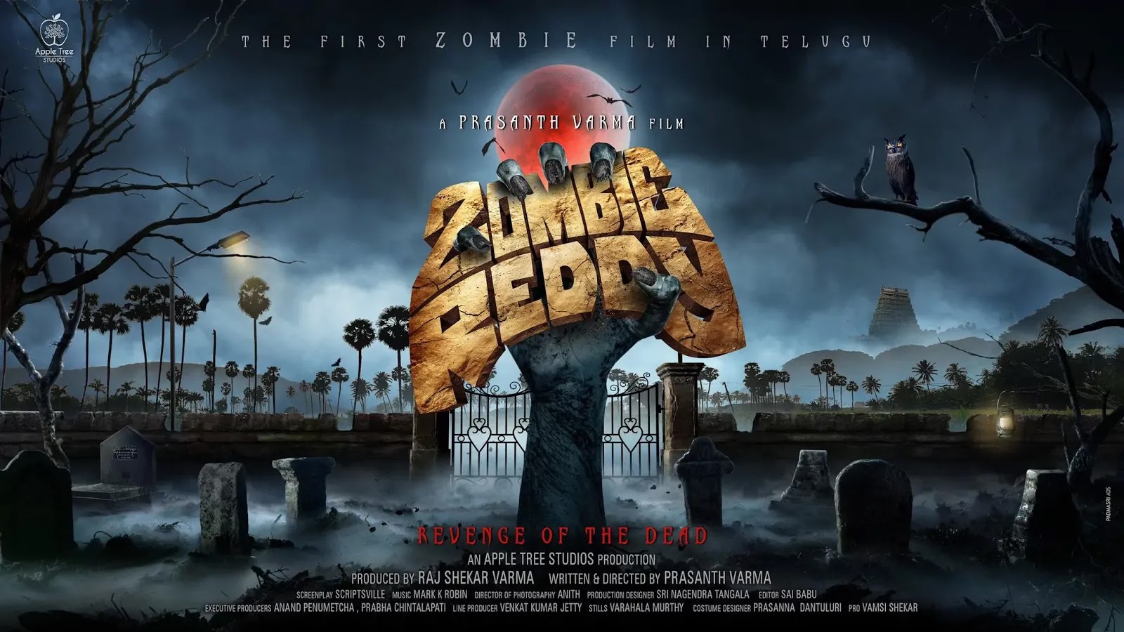 zombie-reddy-release-date-ott zombie-reddy-release-date-ott