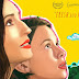 Premier trailer pour How It Ends de Zoe Lister-Jones