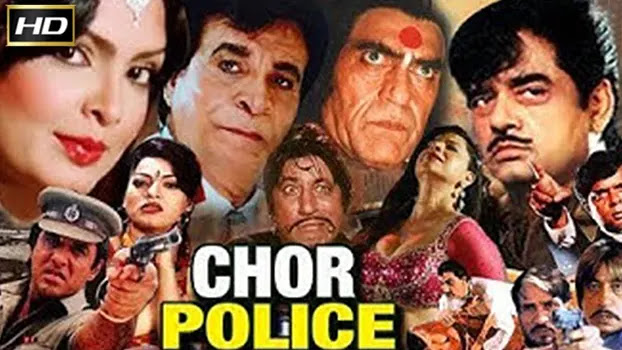 Shatrughan Sinha in Chor Police