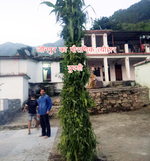 WhatsApp%2BImage%2B2019 08 24%2Bat%2B10.17.37%2BAM%2B%25281%2529