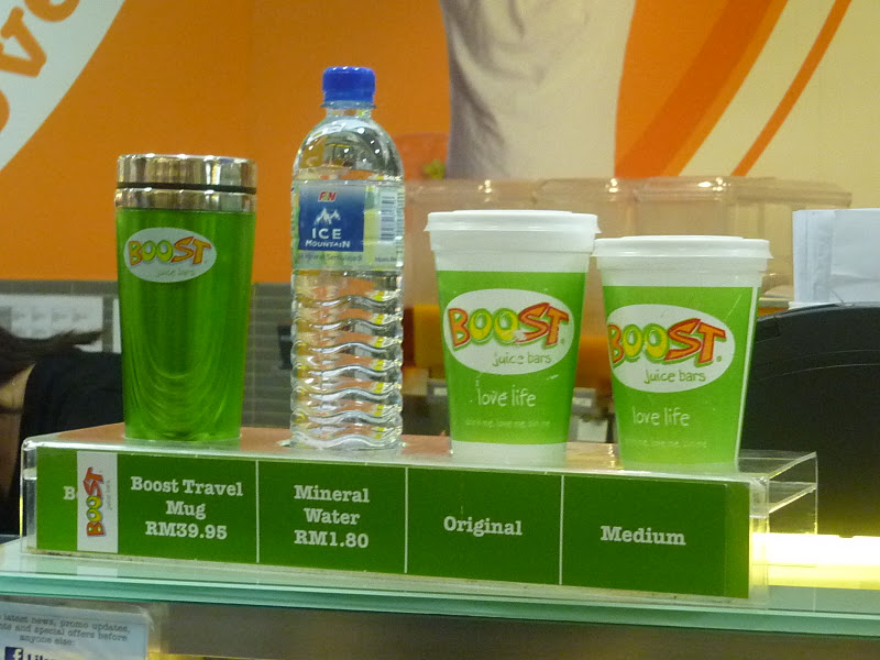 My Life & My Loves . Boost Juice KLCC...siapa yg bertuah???