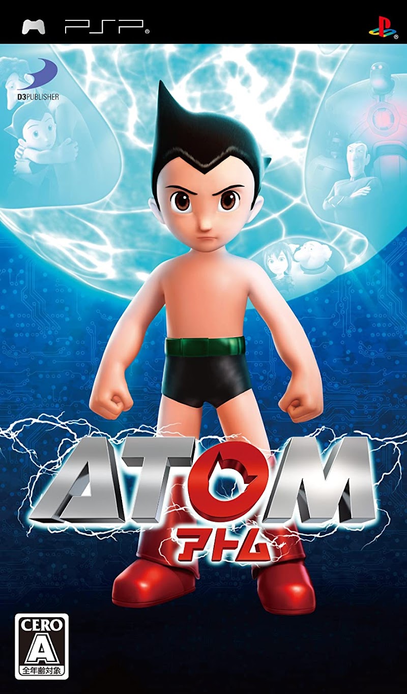 Atom (Japan)