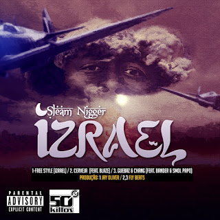 Sleam Nigger - Izrael [SINGLE] [2016]