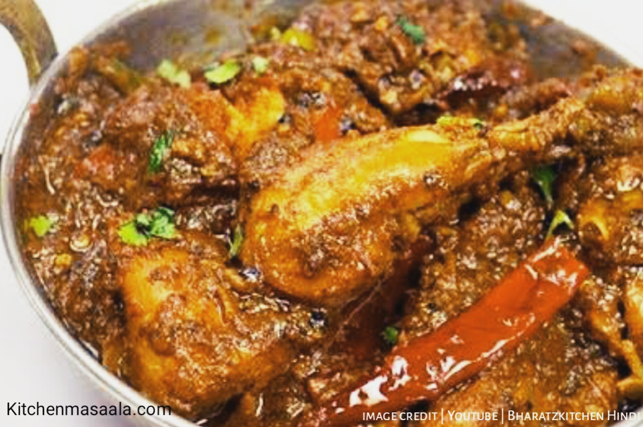 मसालेदार चिकन ,Masaledar chicken