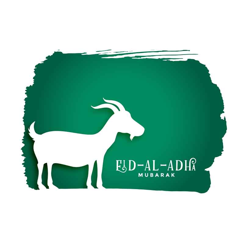 eid ul adha images download