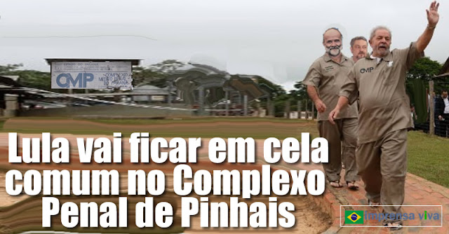 Resultado de imagem para lula preso comum