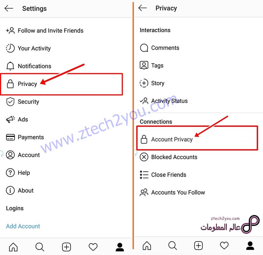 كيفية جعل حساب Instagram خاصًا أو مخفيًا عن الجمهور اجعل حساب Instagram خاصًا