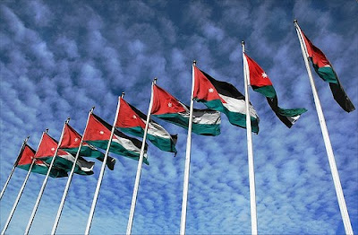 نتيجة بحث الصور عن أعلام اردنية