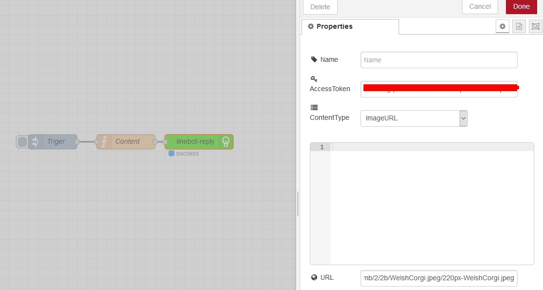 Node-RED 與Line Notify的應用說明(圖文步驟)