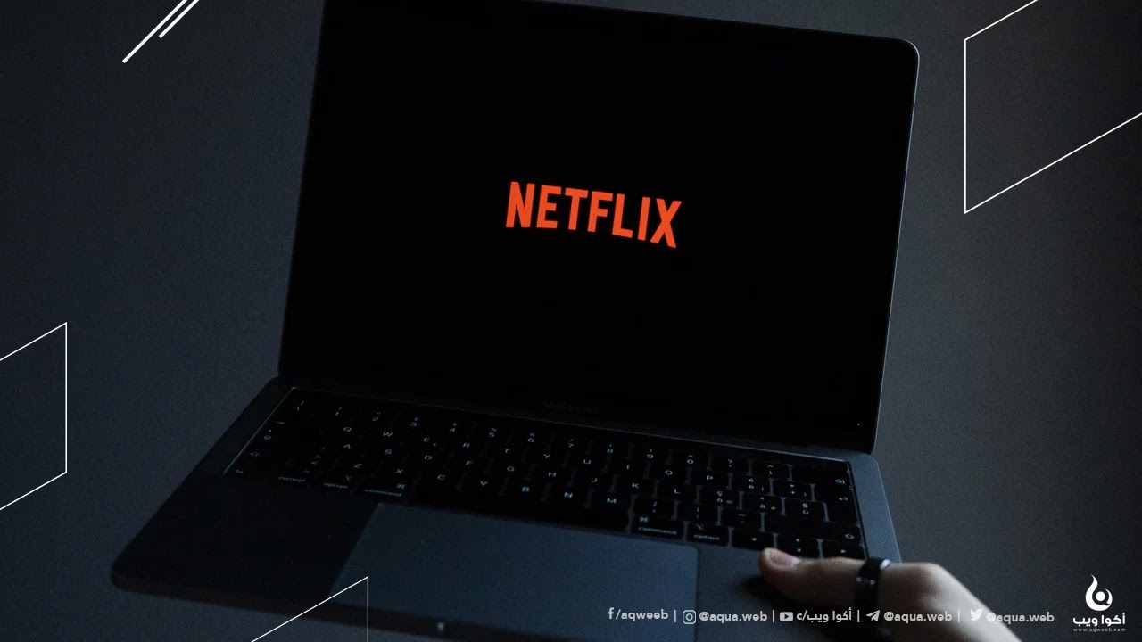 أفضل بديل نتفلكس مجاني أفضل بديل نتفلكس مجاني