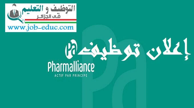 Pharmalliance