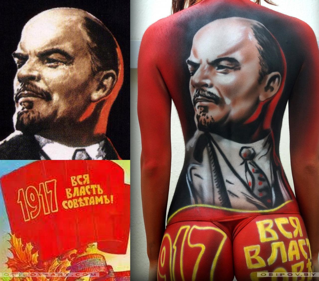 22 апреля праздник ленин. 22 Апреля Ленин. Открытки с 22 апреля Ленин. 22 Апреля Ленин родился картинки.