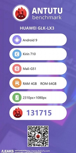 تسريب مواصفات هواوى نوفا 5i huwaei-nova-5i-antutu-specifications-leaked