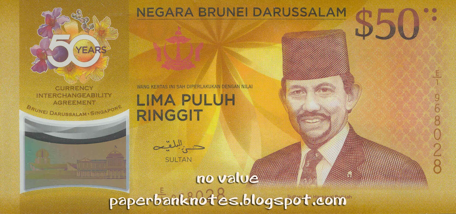 southeast asia Brunei & Singapore 2017 Currency Interchangeability