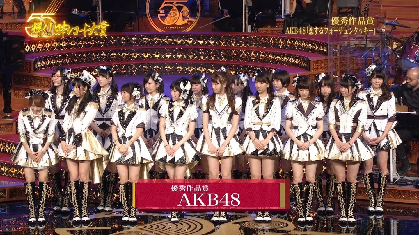 AKB48 và Japan Record Award năm 2013 ABTrio