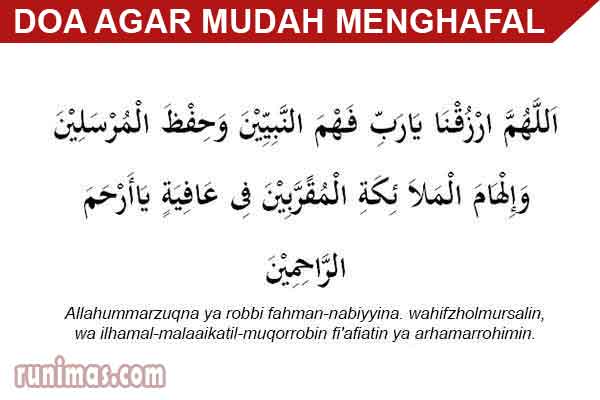 Doa Agar Mudah Menghafal Alquran, Pelajaran, Kuat Ingatan