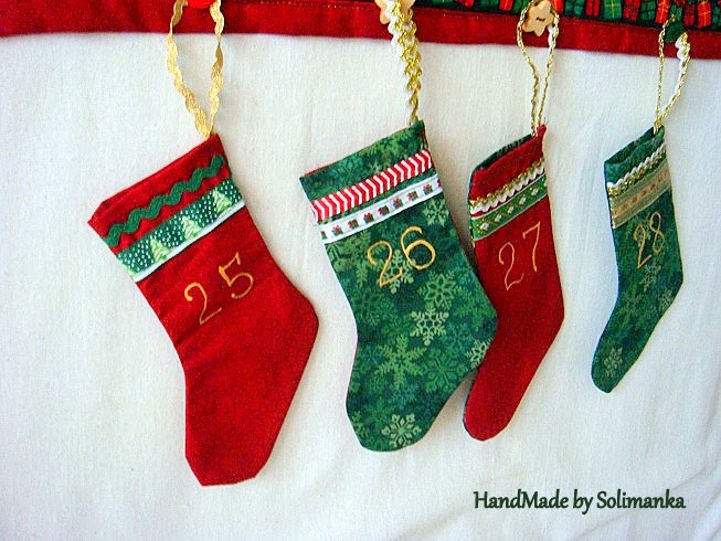 Адвент календарь