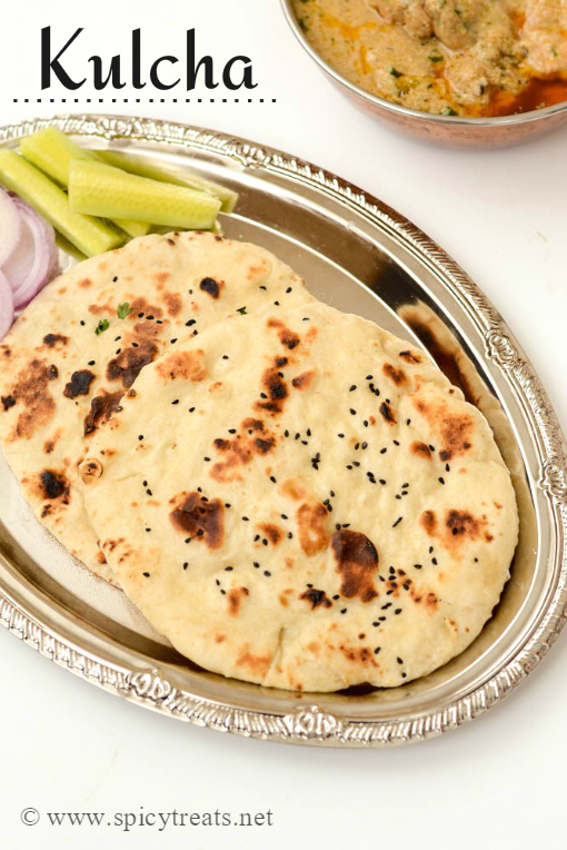 Kulcha Recipe