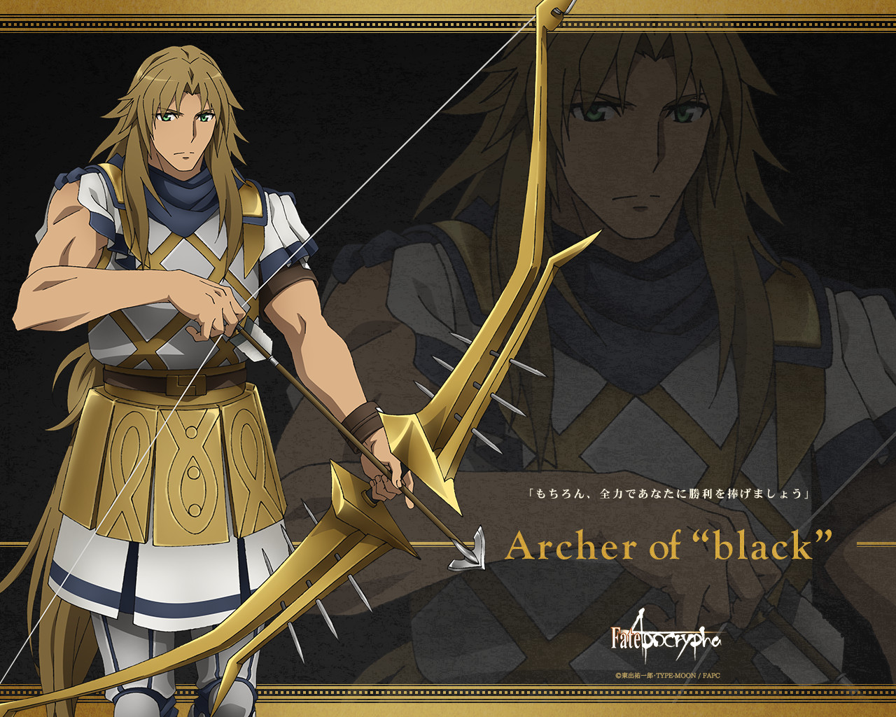 Fate Apocrypha : Mengenal kisah asli dari para servant [Fraksi hitam ...