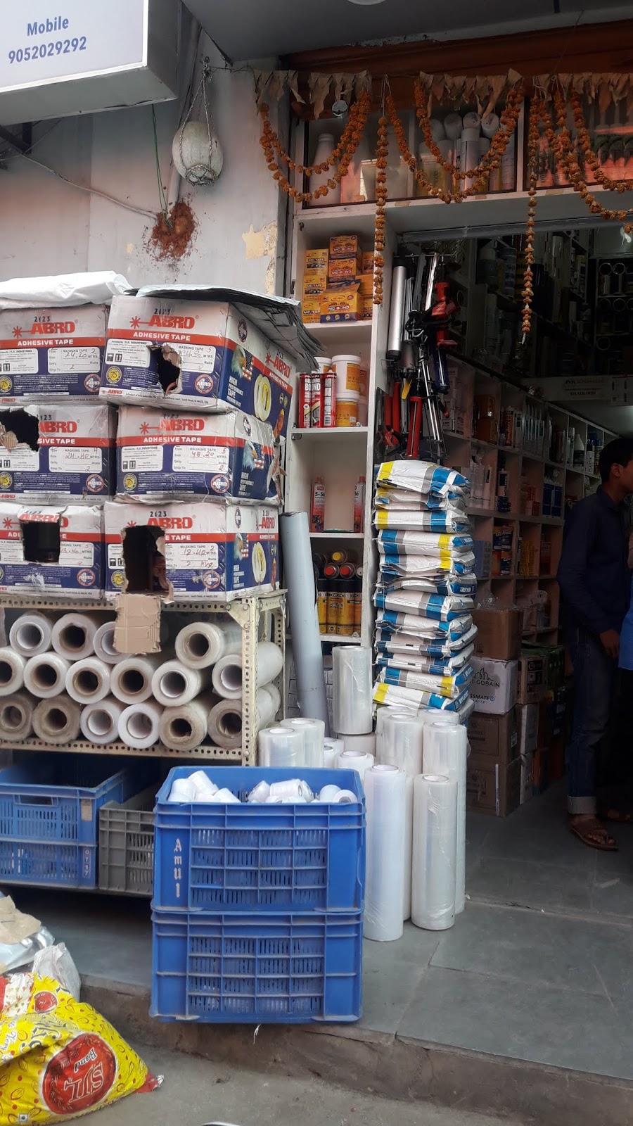 Vilekhari Digital Marketing Academy Hyderabad ADHESIVES & PACKAGING CO