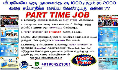 Free Real Money Earning Apps Free Real Money Earning Apps