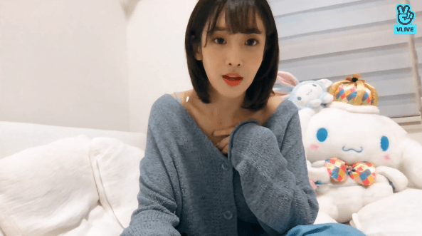 러블리즈 V앱 화초 유지애 part3