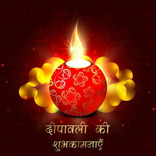 Happy Diwali Quotes and sayings 2019