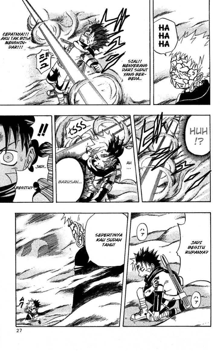 666 Satan Chapter 23 a Gambar 22