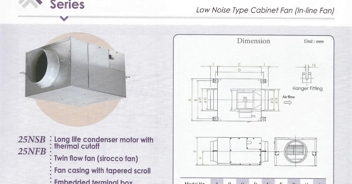 KDK LOW NOISE TYPE FAN (INLINE FAN) SINGLE