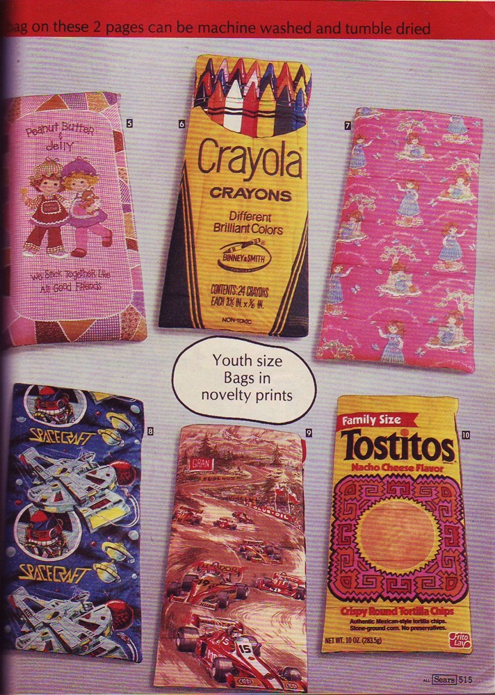 Lair of the Dork Horde: Christmas Catalogs! Sears - 1981