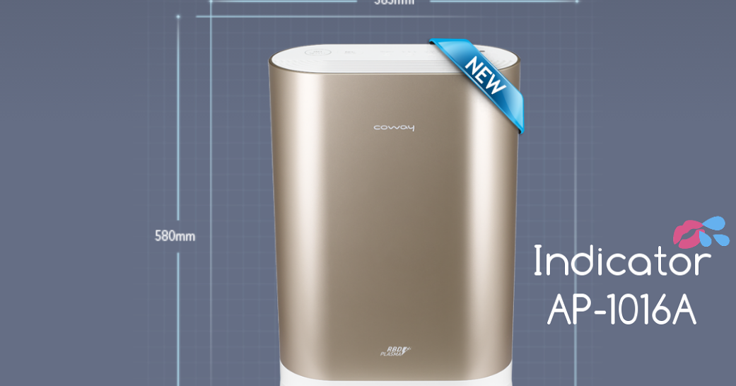 cowayme Coway Air Purifier Indicator AP1016A