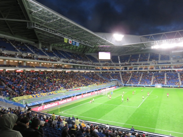 Suita City Stadium, Club World Cup, Japan.