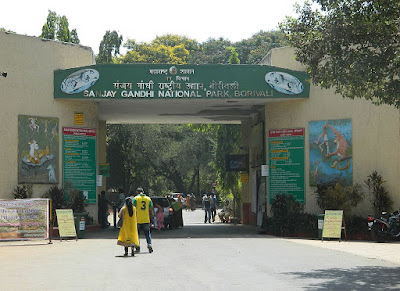 Rani chi baug in Mumbai Sanjay Gandhi National Park in Mumbai