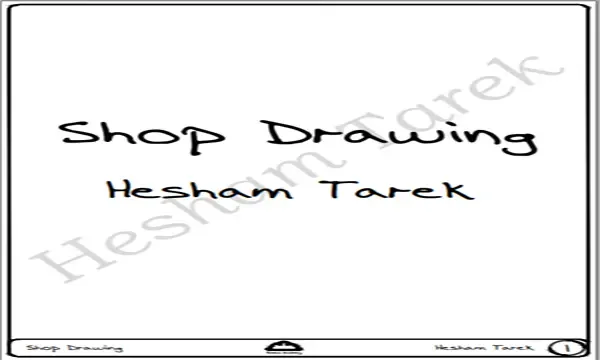 تحميل كتاب - مذكرة - ملزمة الشوب دروينج للمهندس هشام طارق  Structural Shop Drawing pdf  Hesham Tarek