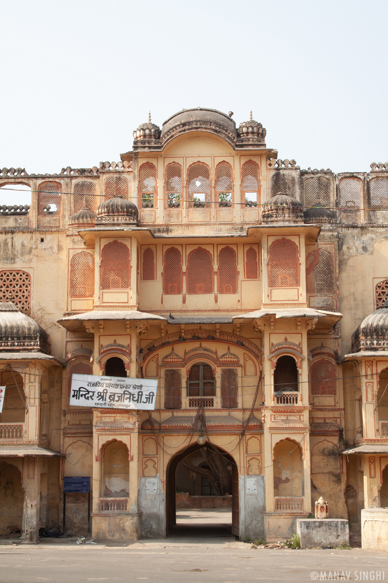 Brijnidhi ji Mandir