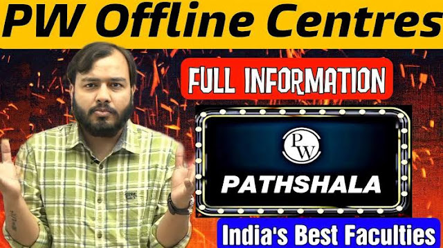 Physicswallah Pathshala Offline Centre Launch Date and Locations