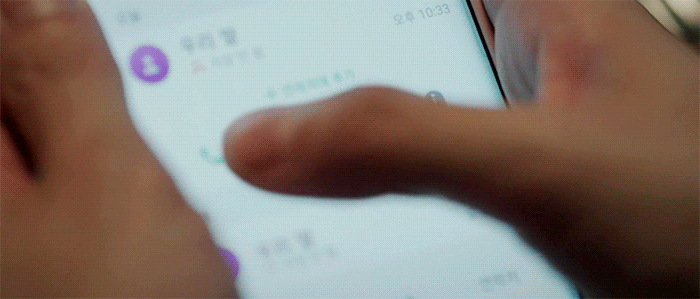 1605368635996.GIF